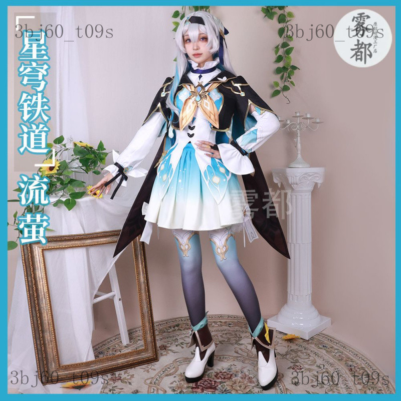 Trang phục cosplay Hoạt hình Thành phố Sương Mù: Honkai: Star Rail - Firefly cos Trang phục anime và