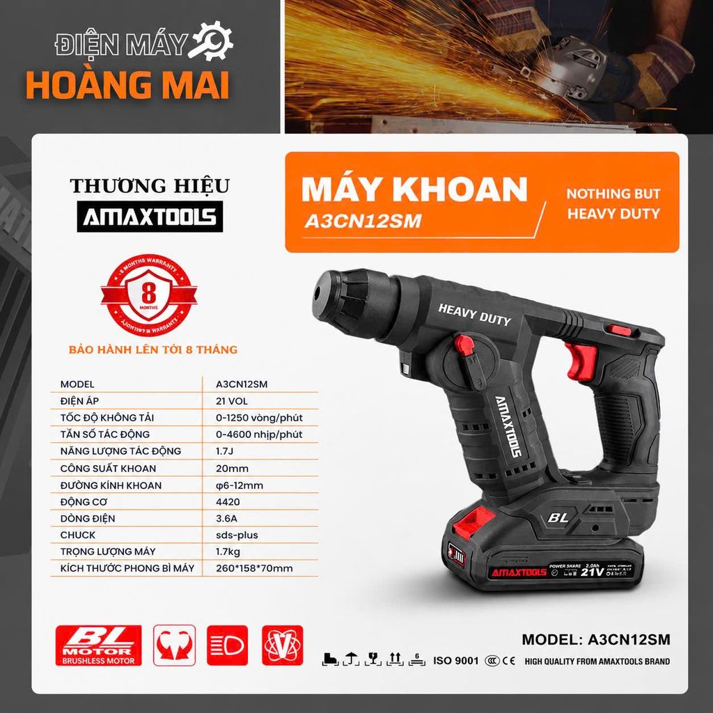 [TẠO XUNG] Thân Máy Khoan Bê Tông Pin AMAXTOOLS  A3CN12SM, Lực Đập Mạnh 1.7J, Khoan 2 Chức Năng