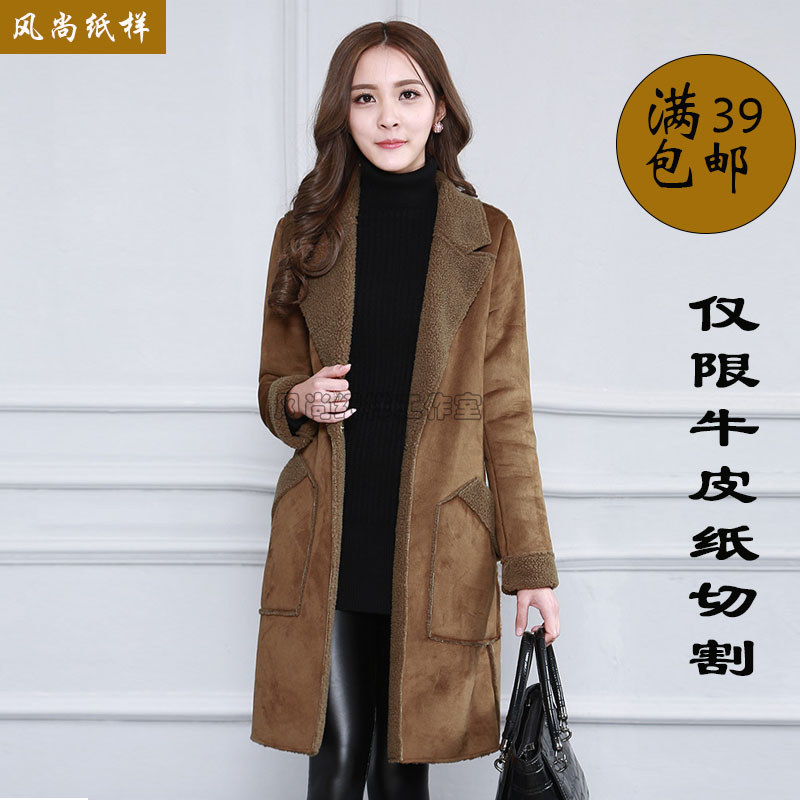 C31 Họa Tiết Quần Áo Da Hươu Lông Cừu Quần Áo Mùa Đông Lông Giữa Chiều Dài Một Mảnh Phiên Bản Hàn Qu