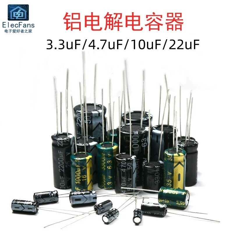 Tụ điện điện phân nhôm 25V / 50V / 100V / 250V / 400V / 450V 3.3 uF / 4.7 uF / 10uF / 22uF