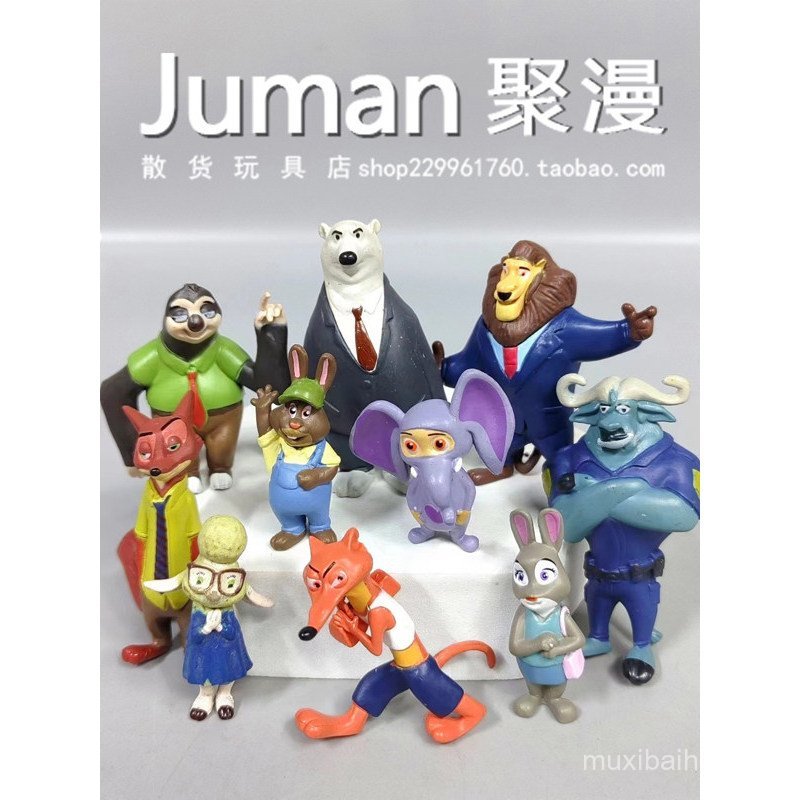 Zootopia Điên Zootopia Thỏ Judy Fox Nick Hình Búp Bê Trang Trí Đồ Chơi Búp Bê Bánh Trang Trí