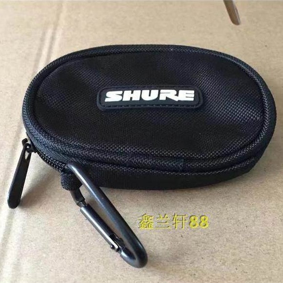 Túi đựng tai nghe Shure / shure SE535 E5C se215 Túi đựng tai nghe nhét tai Hộp bảo vệ tai nghe nhỏ t