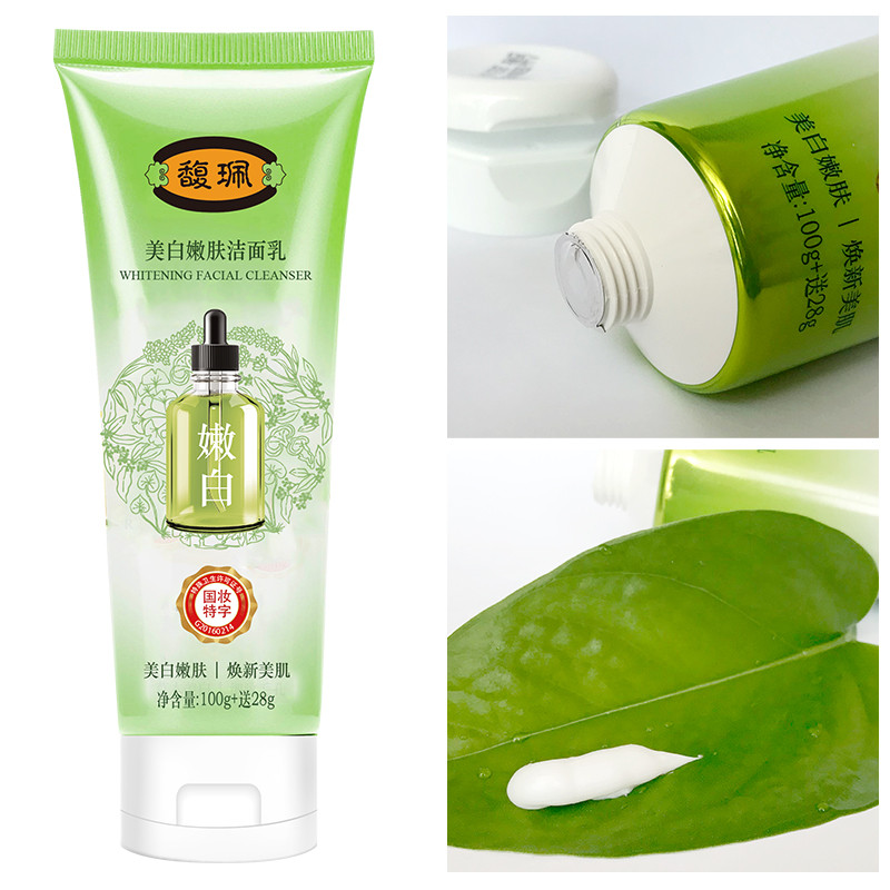 Sữa rửa mặt trẻ hóa da Fu Peimei 128g Kem dưỡng ẩm nhẹ nhàng Dưỡng ẩm kiểm soát dầu không bó sát Sữa