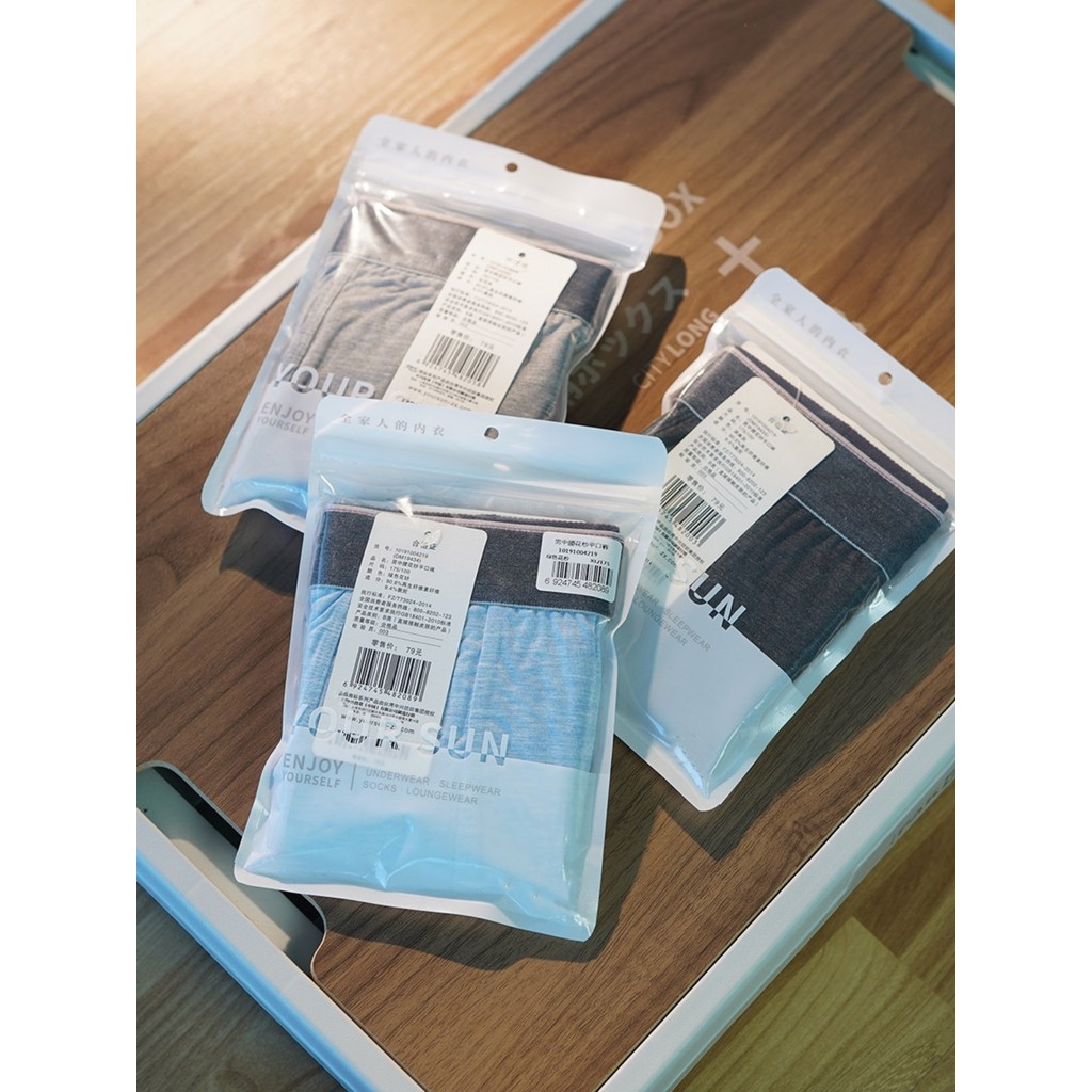 39 Yuan 3 Miếng Nam Giữa Eo Sợi Nhuộm Boxer Quần Đùi Thiếu Niên Boxer Co Giãn Boxer Tóm Tắt