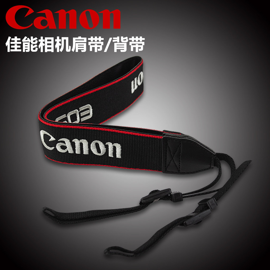 Thích hợp cho máy ảnh Canon Micro Dây đeo vai đơn M100M50200DR505dmark4 90D 80D 6D Srl Dây đeo