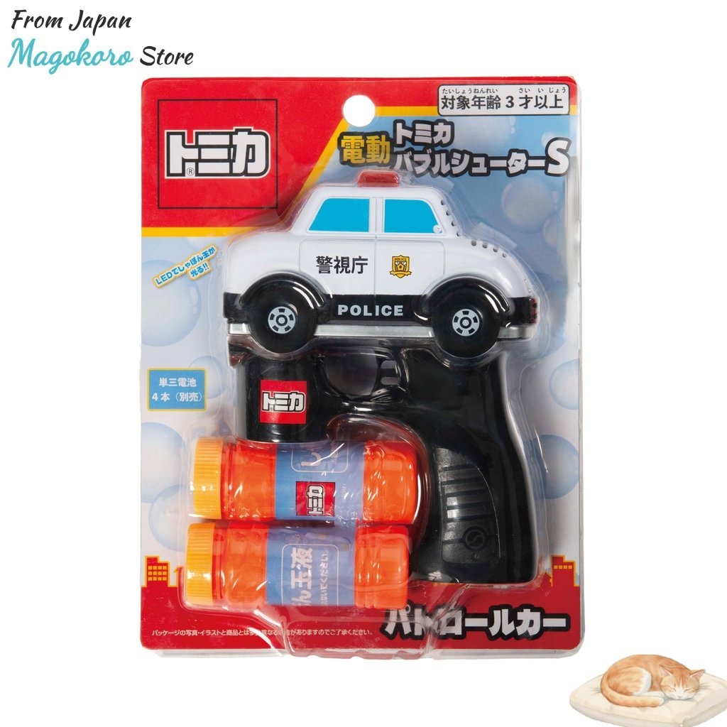 Xe tuần tra Lyric Tomica Bubble Shooter S mới