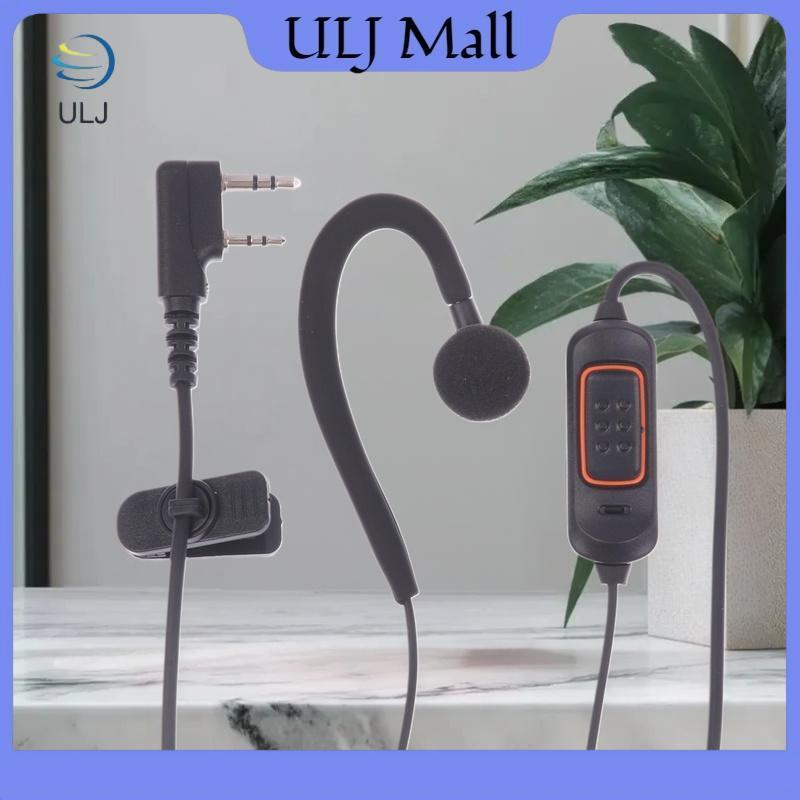 ULJ 1 Cái Phụ Kiện Đài Phát Thanh Hai Chiều Tai Nghe Micearphone Cho BaoFeng 888S 5R UV-5R UV-5RH UV