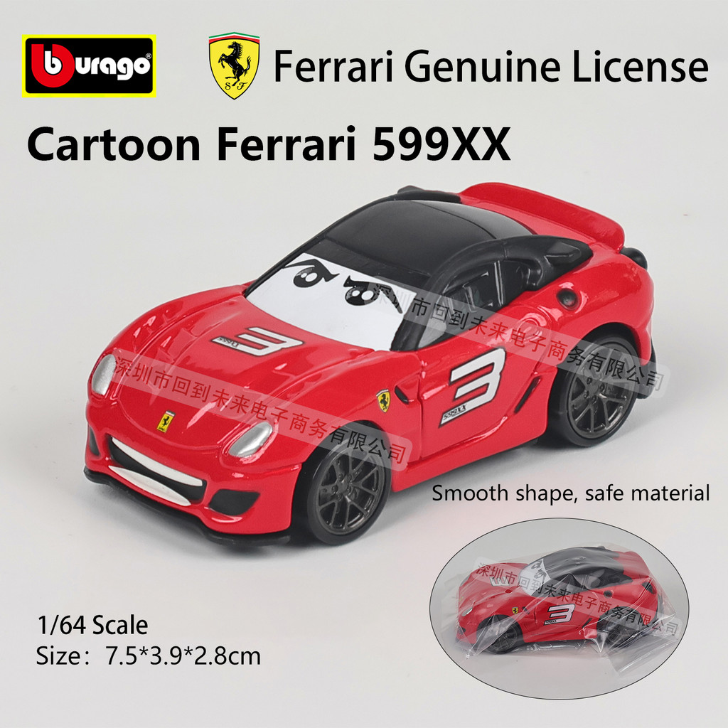 Bburago 1: 64 Ferrari 599XX 3 F10 7 599 GTB Fioreno Hoạt Hình Được Cấp Phép Xe Ô Tô Đồ Chơi Mô Hình