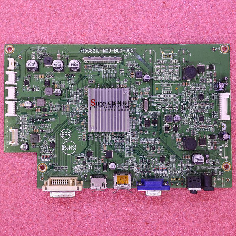 Bo mạch chủ nguồn AOC 315LM00019 AG322FCX 715G8215-M0D-B00-005