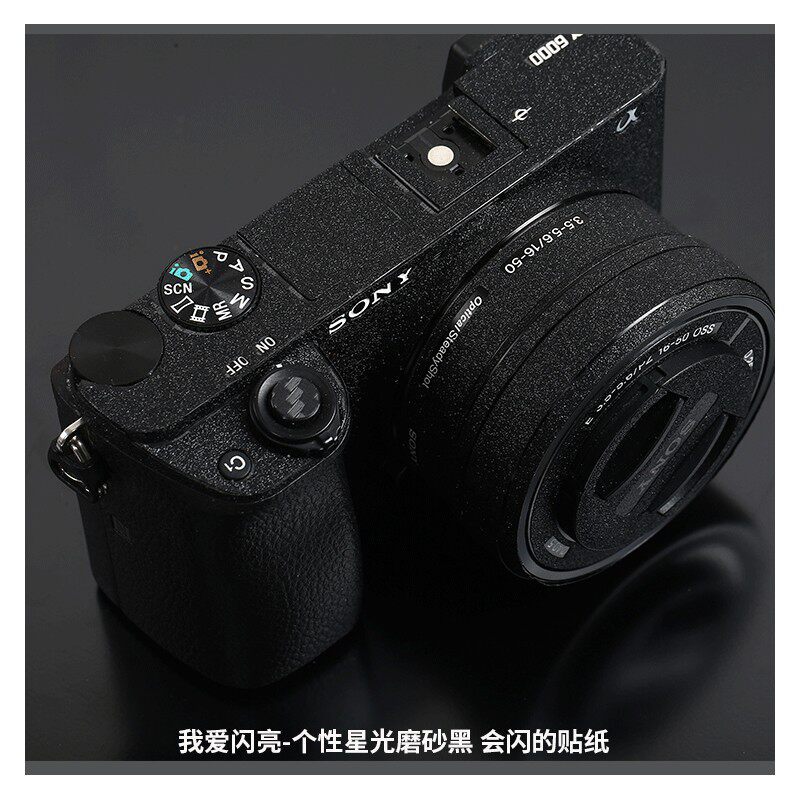 Thích hợp cho Nhãn dán máy ảnh Sony A6000 6300 A6400 NEX-7 Phim A6700 ZVE1 Starlight RX1R