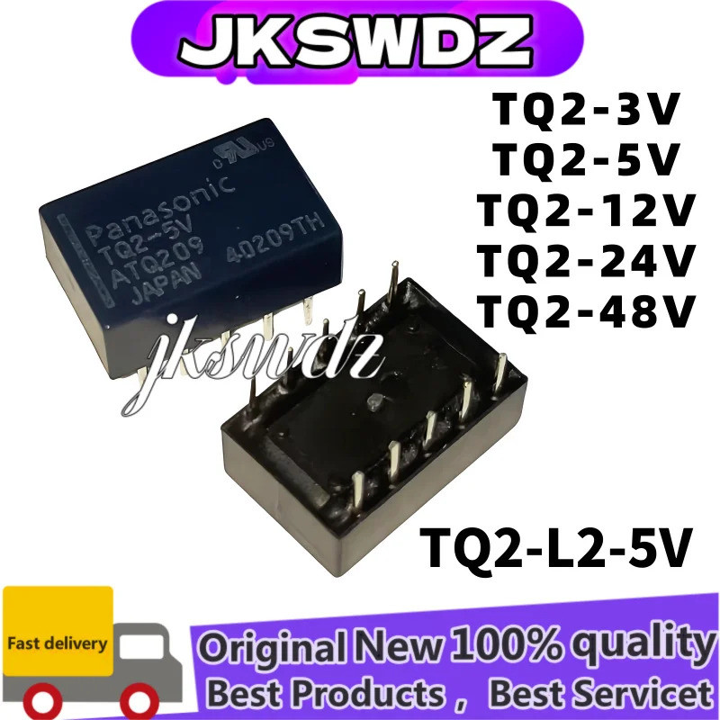 2-5 CÁI Rơle tín hiệu TX2-24V, TX2-3V, TX2-12V, TX2-1V, TQ2-L2-3V, TQ2-3V, TQ2-3V, TQ2-1V, TQ2-12V, 