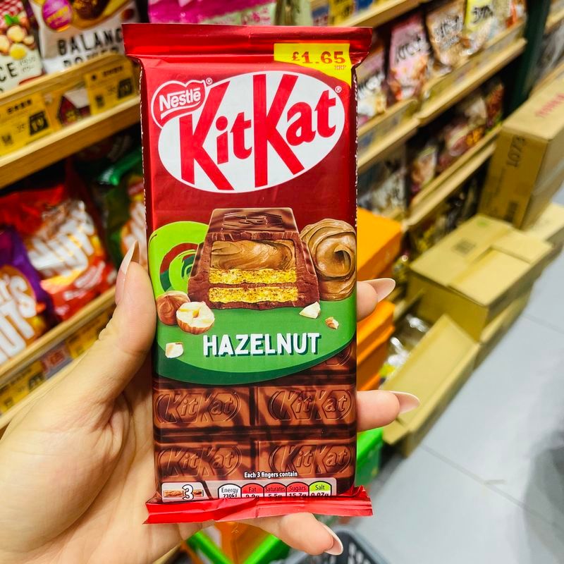 Hồng Kông Daigou Nhập Khẩu Nestle Kikat Kikit Sôcôla Hai Lớp Hazelnut Wafer Barrier 99g5 / 27 / B