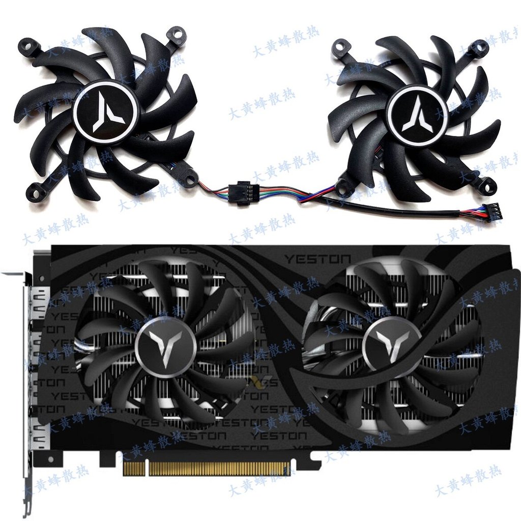 [Bán Tản Nhiệt] YESTON / Yingtong RX6600XT RX6600 6500 8GB GAEA Earth God Card Đồ Họa Quạt Làm Mát
