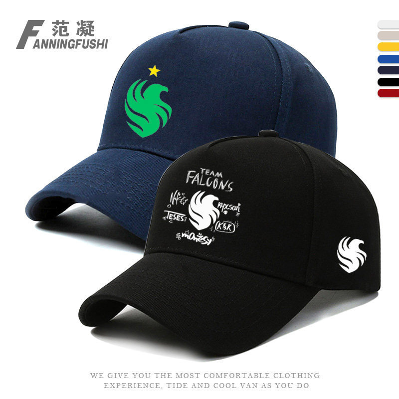 Tùy chỉnh Falcons Falcons Falcons cs2go Game nika Signature Fan Limited Cap Mũ bóng chày