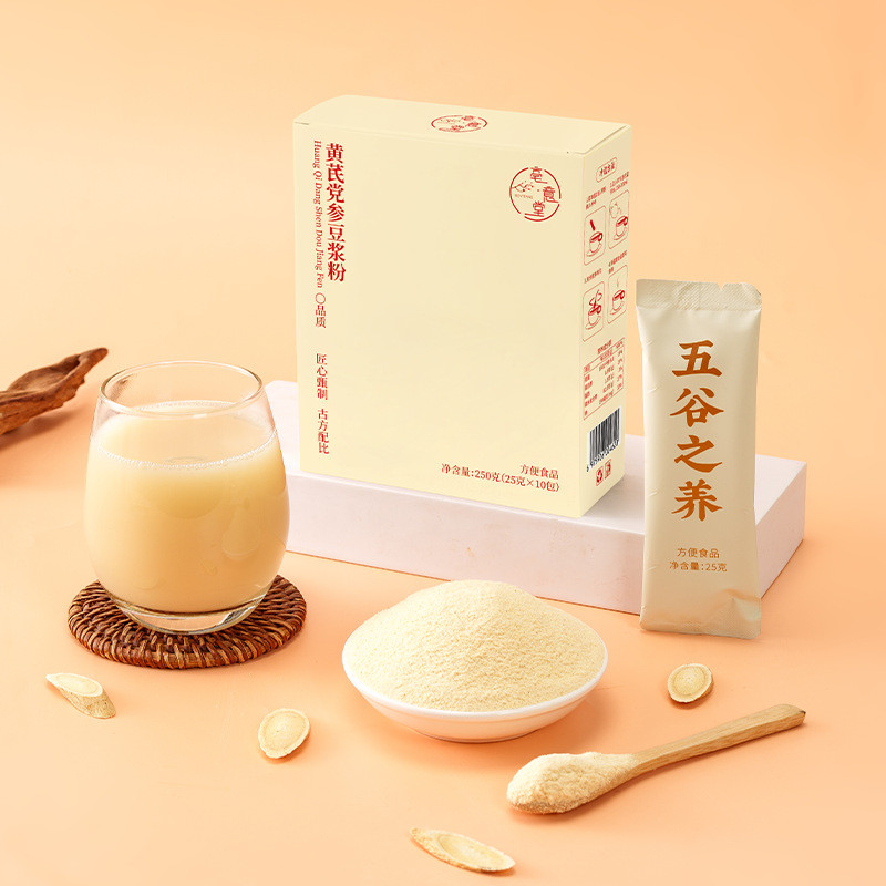 [Hàng có sẵn] Bột sữa đậu nành nhân sâm Huangcao Bột đậu nành Ejiao Red Date Sữa đậu nành Bột thay t