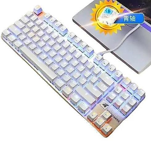 Bàn phím cơ Viewsonic KU520 chuyên net cực bền màu trắng LED xanh