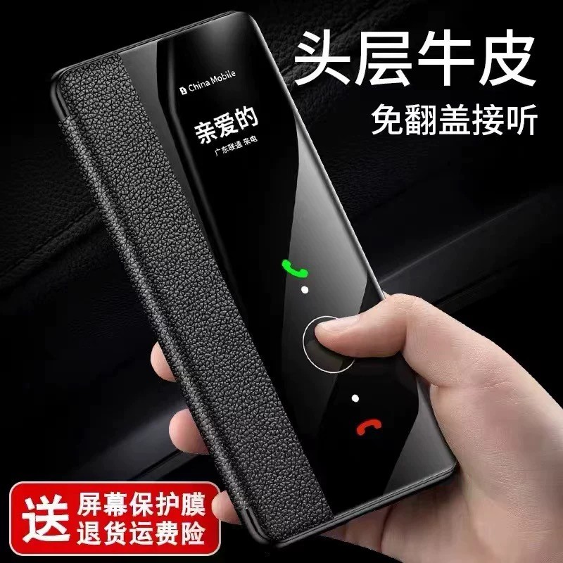 Ốp điện thoại Nubia z70ultra Nubia z60ultra Vỏ bảo vệ Nubia z30pro / z40pro Bao da lật z50 / z50pro 