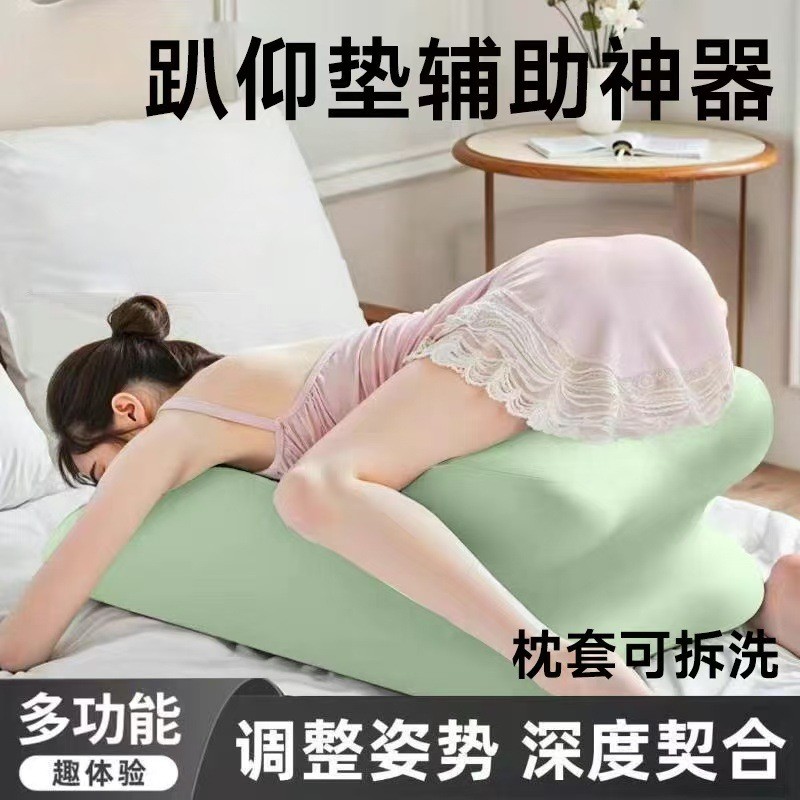 Đa Năng Ngủ Gối Nhớ Bọt Phòng Chồng Vợ Tình Yêu Đệm Giường Mông Đệm Gối Ngủ Gối Tình Dục Gối