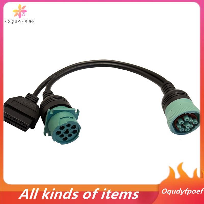 J1708 J1939 Đầu nối OBD cho Cáp chuyển đổi chẩn đoán 9Pin OBD2 cho / / Deutsch / / Xe tải