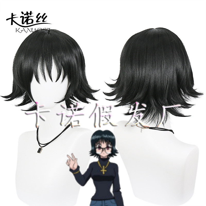 Jecarden Hunter X Hunter Shizuku Cosplay Tóc Giả Ngắn Đen Chịu Nhiệt Tổng Hợp Tóc