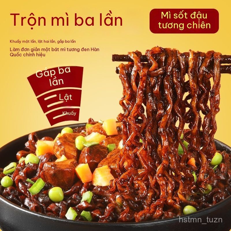 Natural wheat Korean-style fried sauce noodles, wide noodles, spring sauce turkey noodles, late-nigh