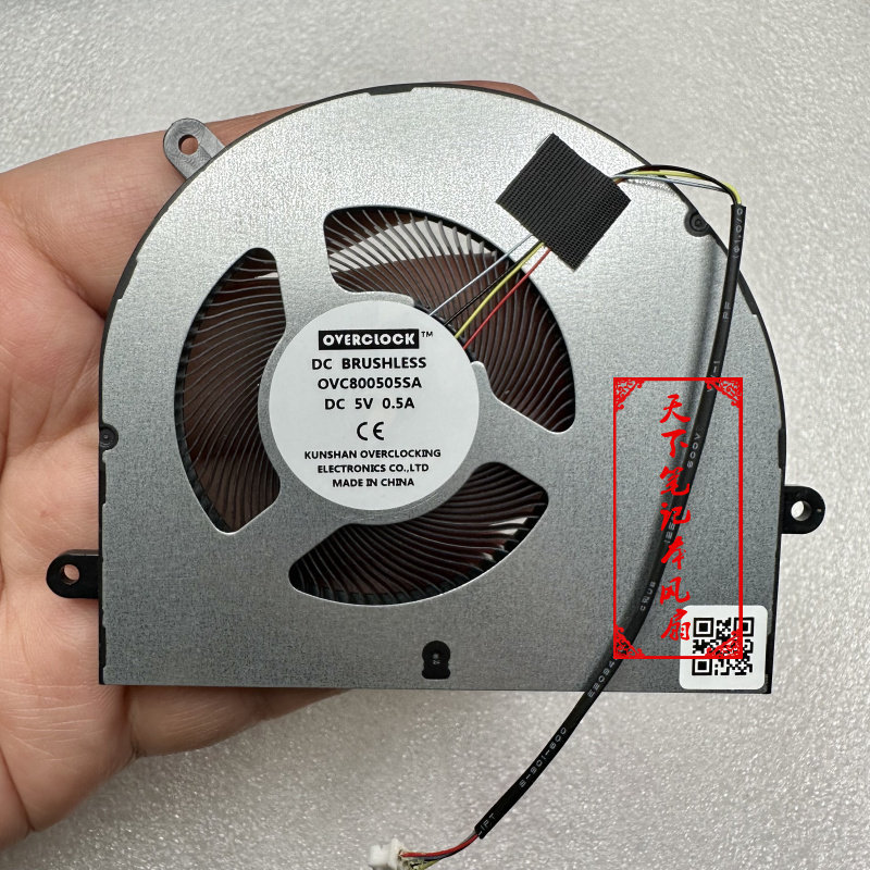 Thương Hiệu Mới Thích Hợp Cho Leo Núi IPASON MaxBook P1 P1X P2 Pro G154GPJ41 Quạt