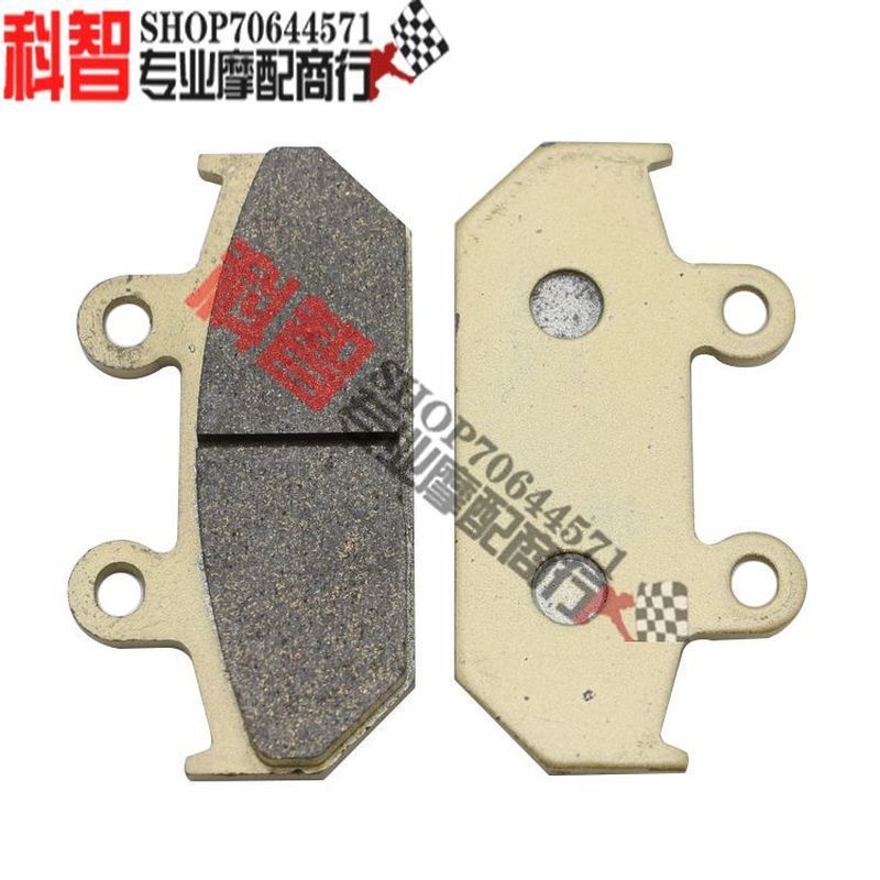 [Giá sự kiện] Tianlang 650 AN650 Skywave650 Burgman 03-14 Tuổi Má phanh sau Má phanh sau