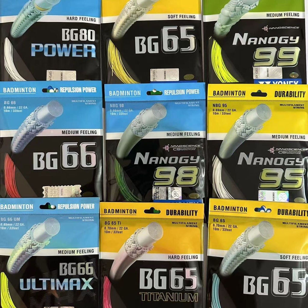 Mua One Tặng Một Dây Vợt Cầu Lông Bền BG65 / 66U / BG80 Dây Tập 80 Dây BG95 Dây Căng Thẳng 28 00HB