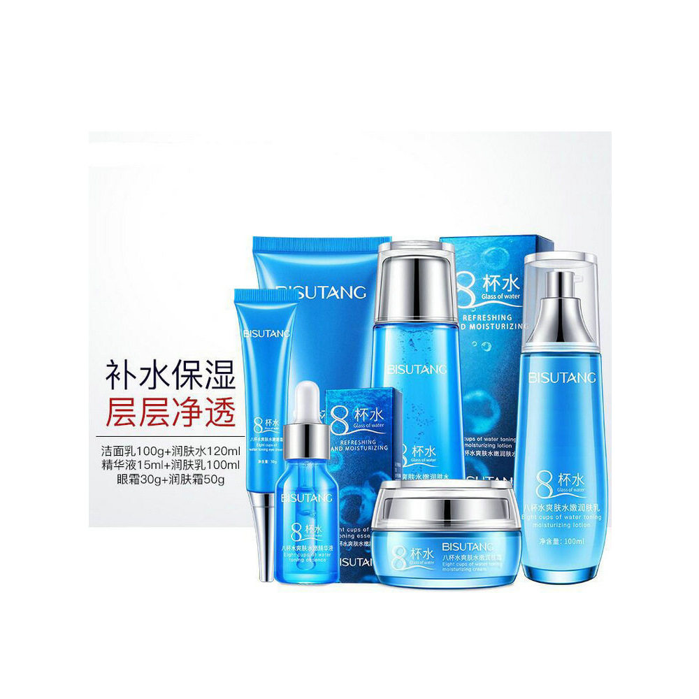 [Khuyến mãi mất mát] Eight Cups of Water Dưỡng ẩm Facial Cleanser Essence Water Lotion Face Cream Ke