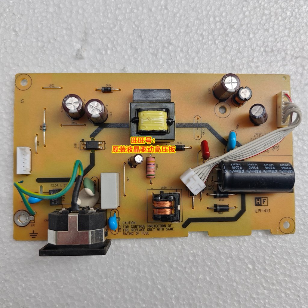 Bo mạch chủ DELL E2216HV SE2218HV chính hãng ILPI-421 ILIF-460