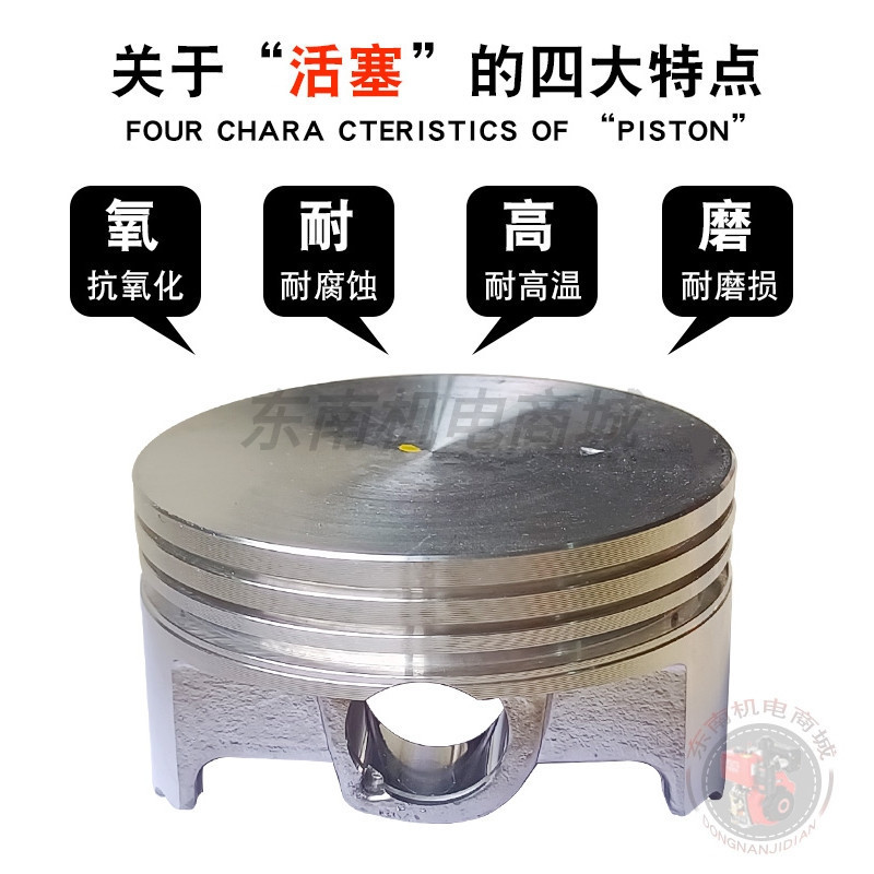 Mu172F Zongshen Động Cơ Xăng GB225 Piston 4KW Tần Số Chuyển Đổi Máy Bơm Nước Micro Văn Hóa Khăn Lau 
