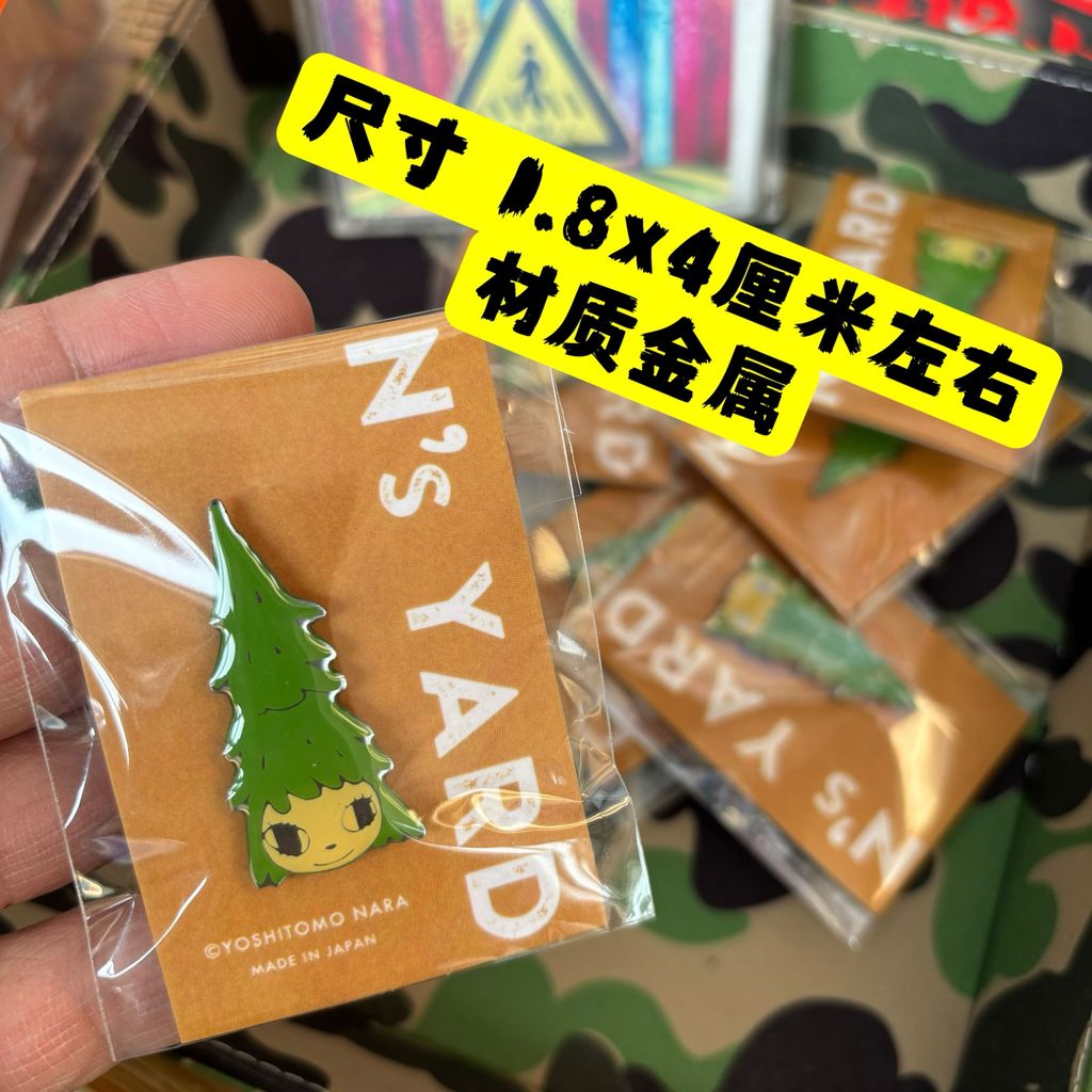 Dạo Phố Nghệ Sĩ YOSHITOMO NARA YOSHITOMO NARA mori girl mori girl Trâm Huy Hiệu Limited