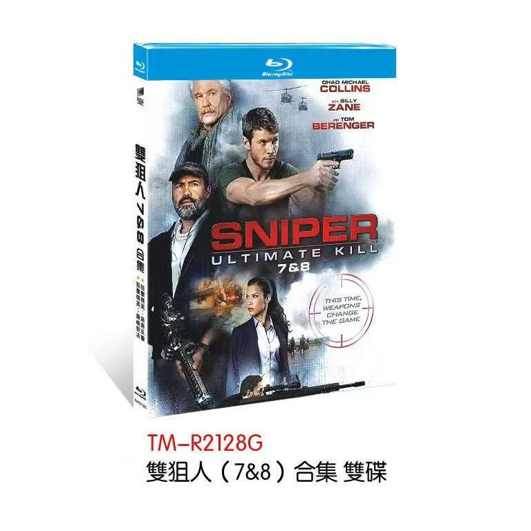 Đĩa Blu-ray Phim Mỹ Sniper: Ultimate Kill (2017) + Sniper: Assassin 's End (2020) 2BD