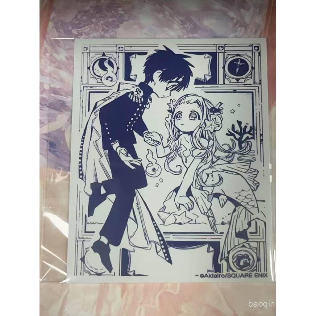 Hàng số lượng lớn Nhật Bản Ground-Bound Thiếu niên Hanako Ground-Bound Thiếu niên Hanako-kun cafe Nà