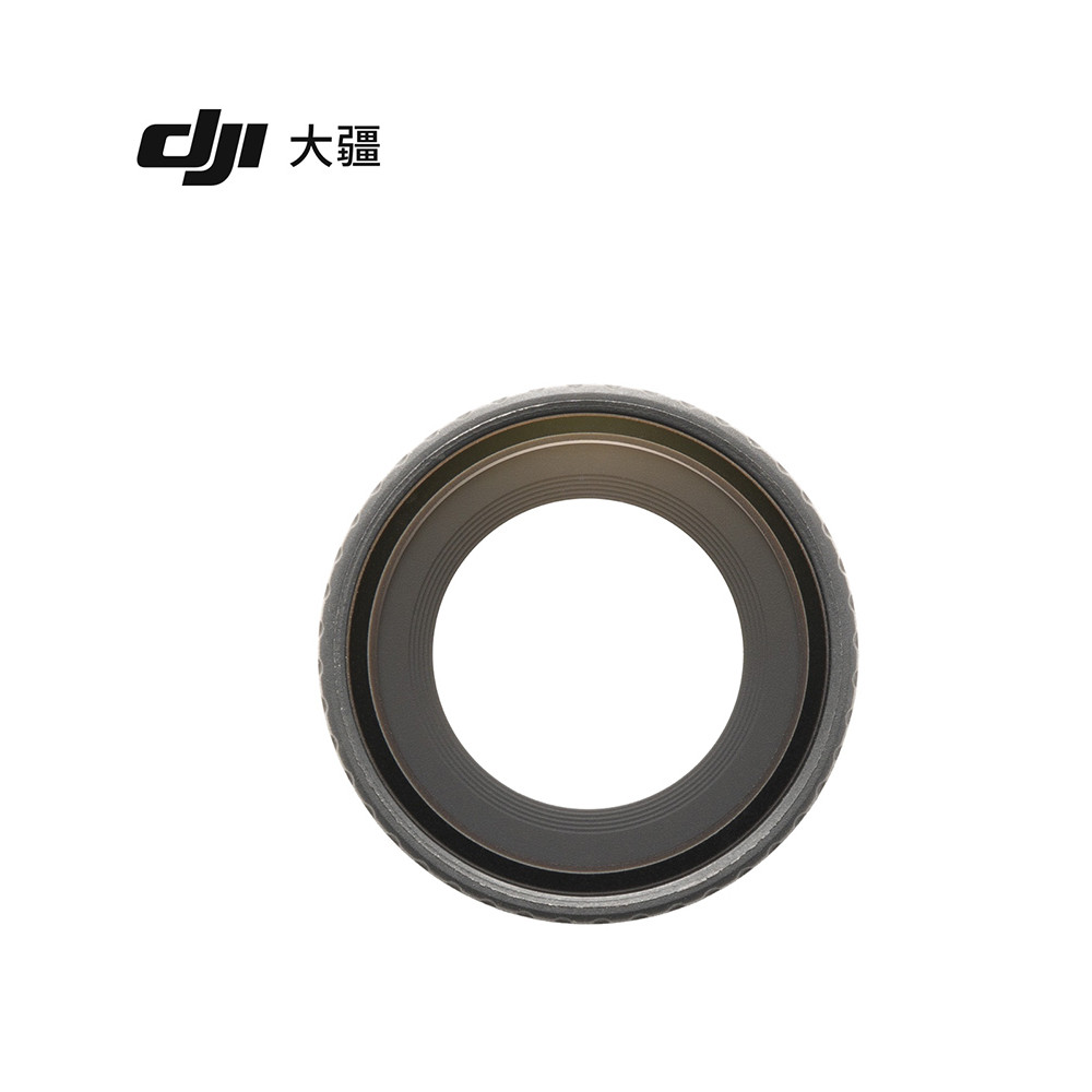 DJI DJI OSMO NANO Kính Bảo Vệ Ống Kính OSMO NANO Camera Thể Thao Phụ Kiện Chính Hãng