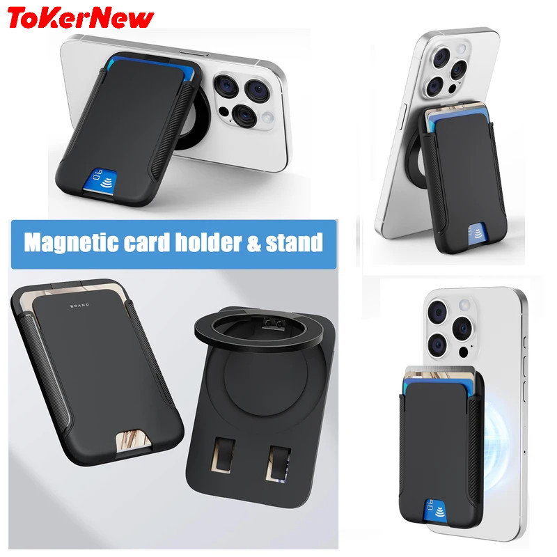 ToKerNew Strong Magnetic Card Holder Wallet For MagSafe Smartphones