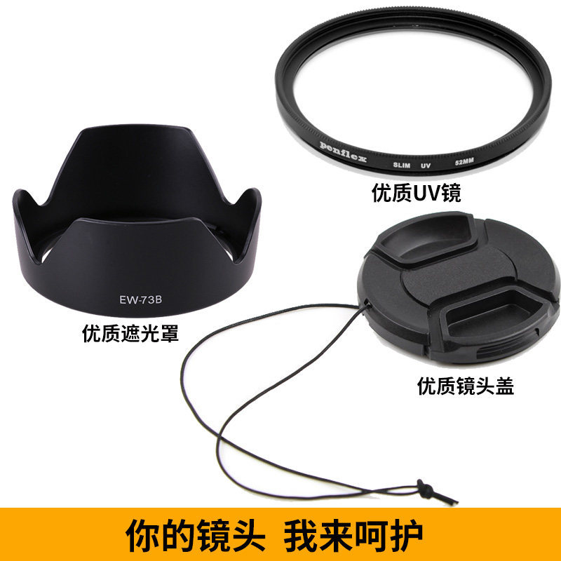 Thích hợp cho Sony A6000 A6300 A6400 ZVE10 Phụ kiện máy ảnh Hood + Ống kính UV + Nắp ống kính