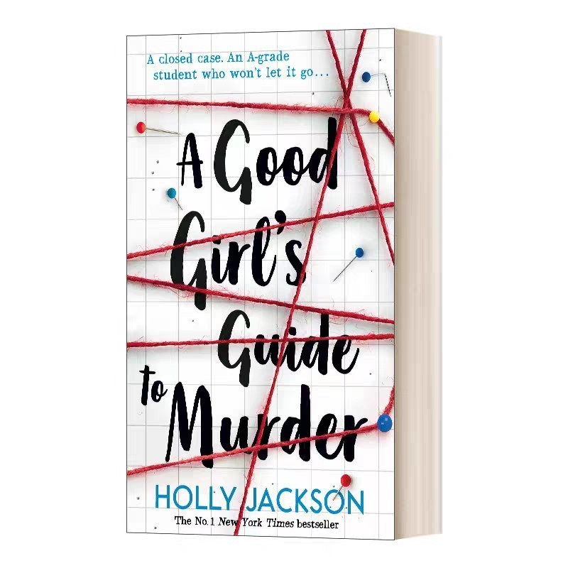 Hàng sẵn có Vận chuyển nhanh Hướng dẫn giết người Good Girl 's Guide Trilogy 1 Phiên bản tiếng Anh 2