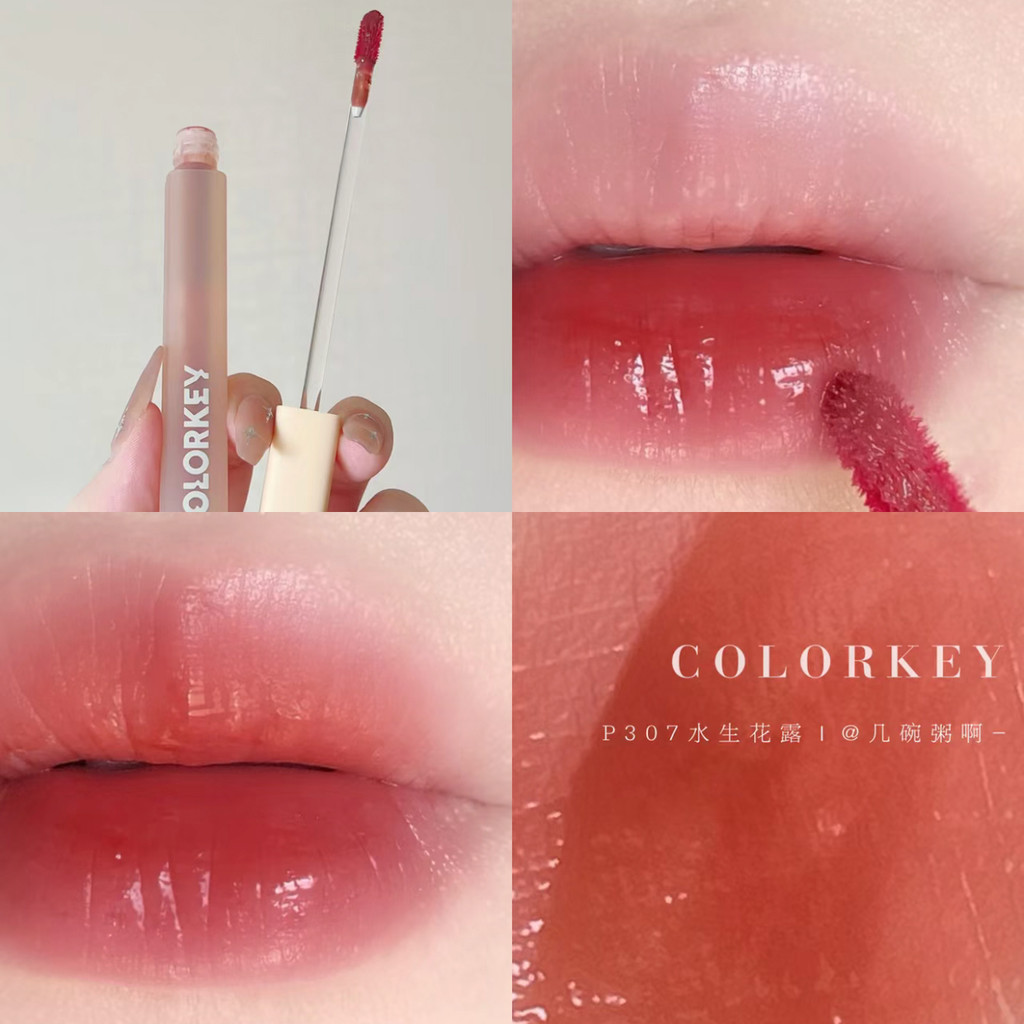 Colorkey Kolaqi Water Mist Lip Gloss P307 Plain Face Lip Gloss O302R300 Velvet Matte Matte Non-Stick