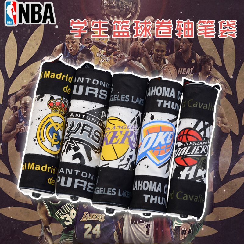 Peripheral sports bags, team supplies, pens, fans' items, Lakers stationery boxes, basketball scroll
