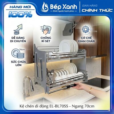 Kệ chén di động tủ trên Lift-Basket Ecalite EL-BL70SS - Ngang 70cm