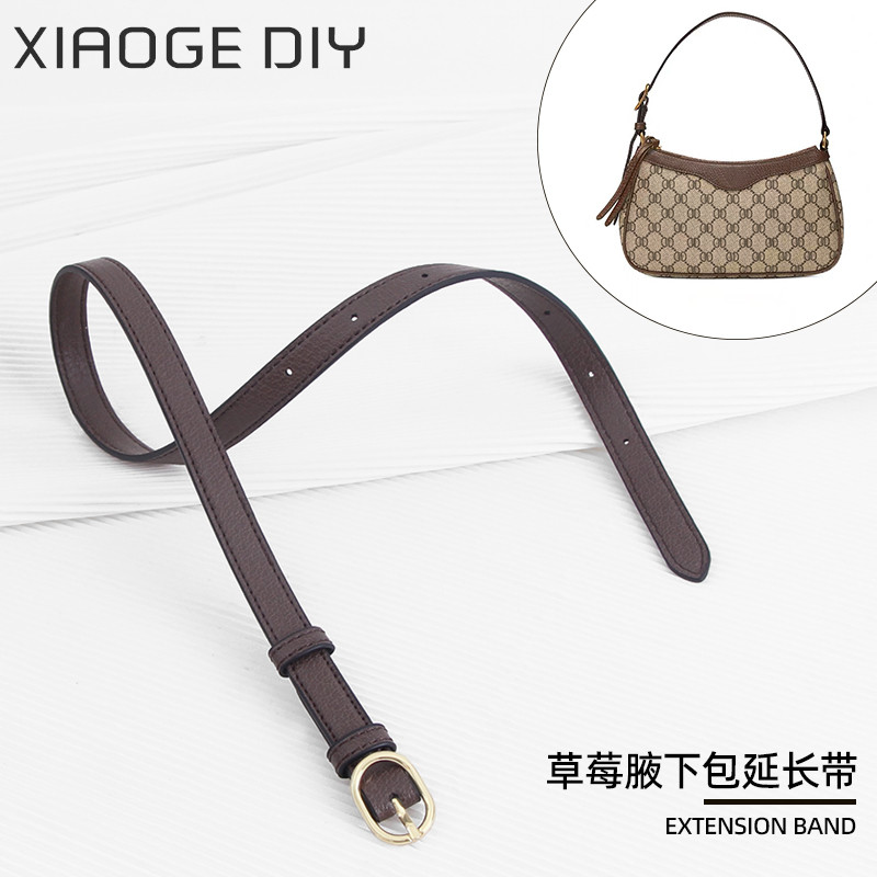Thích hợp cho gucci gucci Ophidia Dây Nối Dài Phụ Kiện Nách Nửa Mặt Trăng Túi Thắt Lưng Mở Rộng Một 