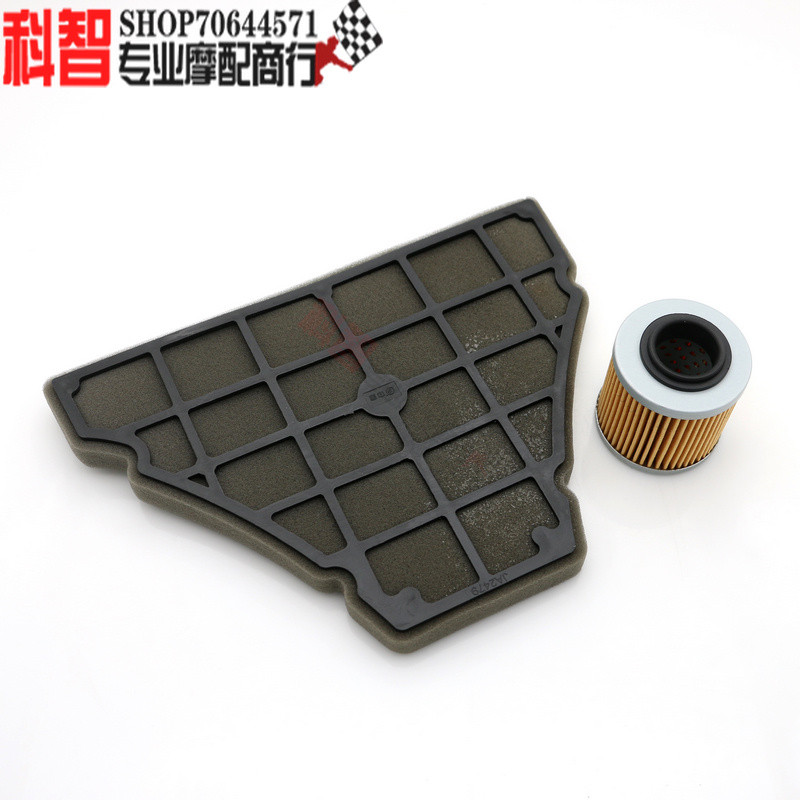 [Giá sự kiện] Thích hợp cho Benda Liao 700 LFC-700 2023-2024-2025 Phần tử lọc dầu Lưới lọc không khí