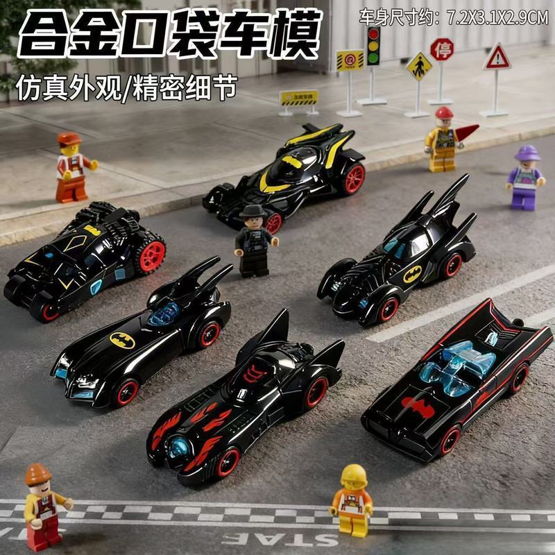 1: 64 Hợp Kim Batmobile Batman Bộ Trẻ Em Mini Mô Phỏng Đồ Chơi Xe Tay Ga Xe Đua Mô Hình#hzl*05