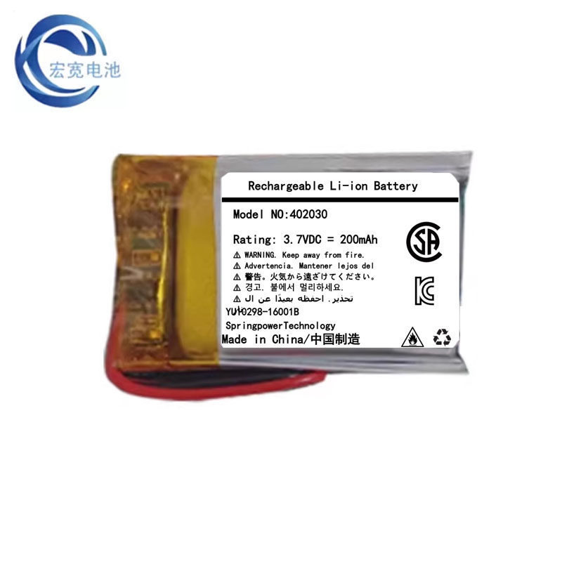 [Hàng có sẵn] Thích hợp cho máy ghi âm lái xe Lingdu BL990 Pin tất cả trong một 402030Pin Lithium 3.