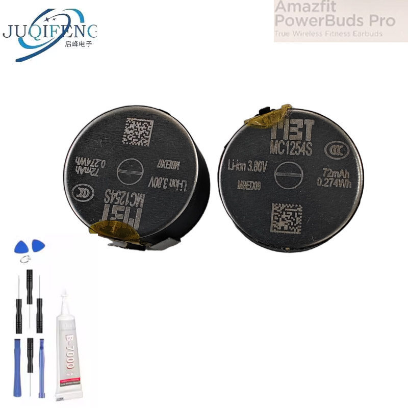 [Hàng có sẵn] Thay pin 1254 MC1254B-S Thích hợp cho tai nghe Bluetooth Huami Amazfit PowerBuds Pro