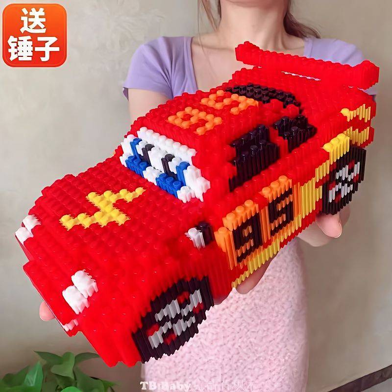 Small Particle Building Blocks Assembled Car Children's Puzzle 3D Puzzle Model Boys and Girls Toys G