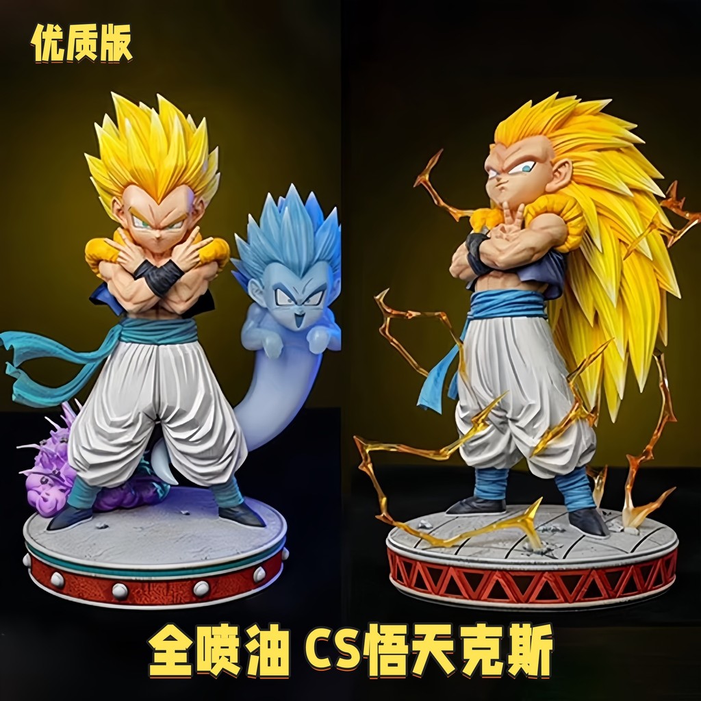 ECZO Dragon Ball Hand Office CS Gohan's Ghost Super Saiyan 3 Desktop Ornament Model 2D Anime Dragon 