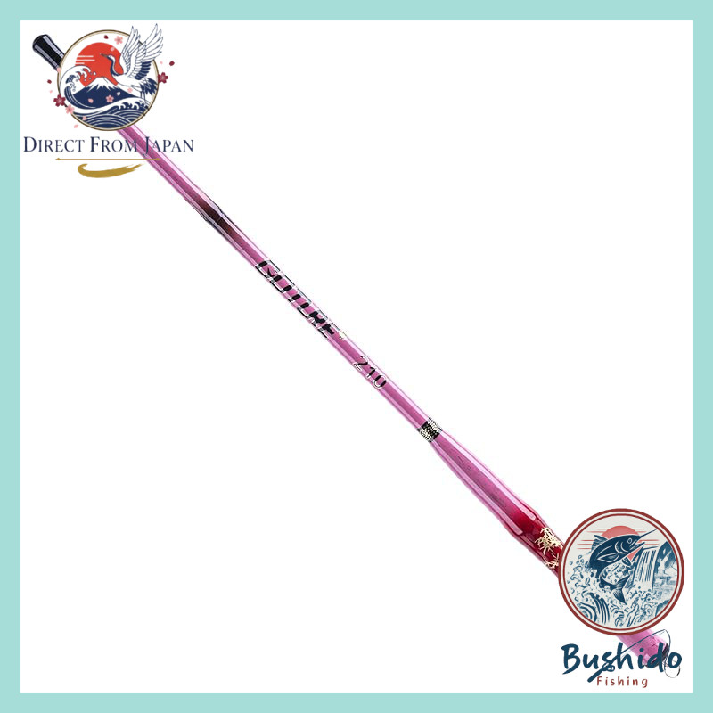 Goture Compact Stream Fishing Rod - Various Sizes 1.8m to 3.9m - Ultra Lightweight Carbon Bamboo Han