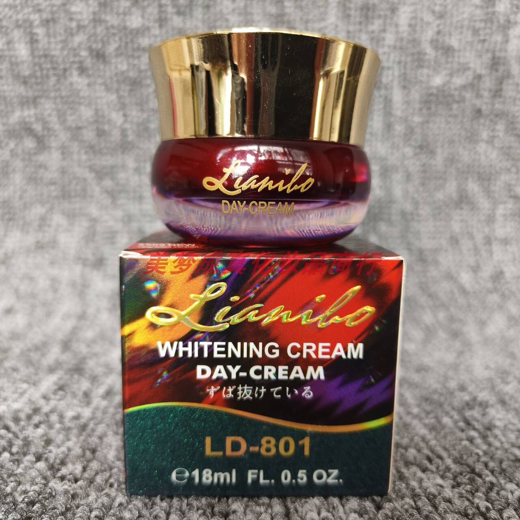 Đài Loan Chính Hãng Chính Hãng Phiên Bản Nâng Cấp Brightening Day Cream 18mlLD-801 Brightening Day C